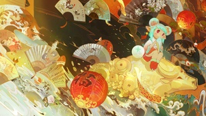 千里富贵图