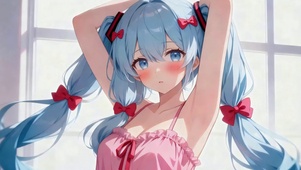 初音少女