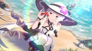 艾姬多娜