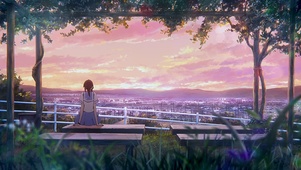 孤独少女