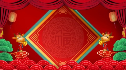 大气喜庆新年倒计时