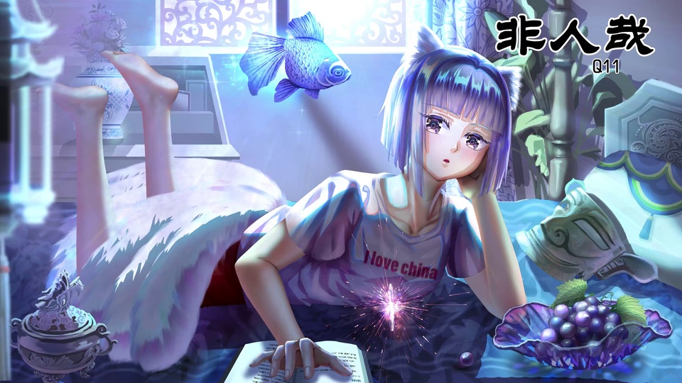 紫短发猫耳少女趴卧床榻，旁侧悬浮泛蓝光金鱼，床边有青铜香炉与紫葡萄果盘