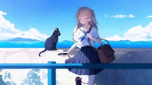 海畔 少女与黑猫