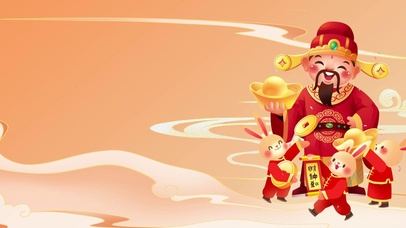 新年兔年兔子财神橙色祥云