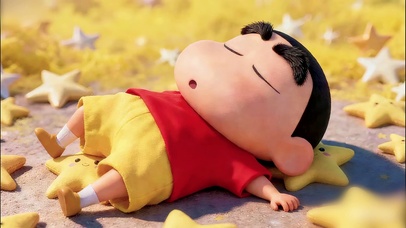 星星地酣睡小新