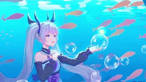 海底少女