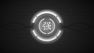 百家姓强