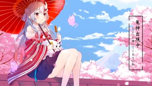 樱花女孩