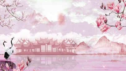 粉色唯美中国风古风水墨风