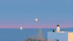 治愈海景