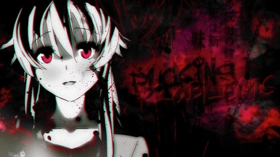 由乃