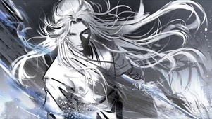 大爱仙尊  白凝冰