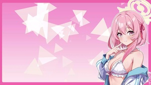 鹫见芹娜