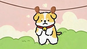 晾衣小狗
