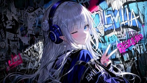 涂鸦墙 爱蜜莉雅