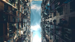仰望高楼