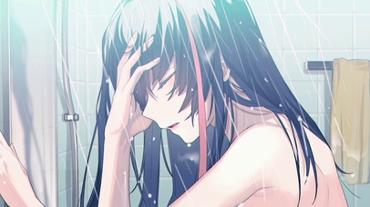 沐浴