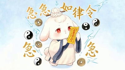 可爱小清新
