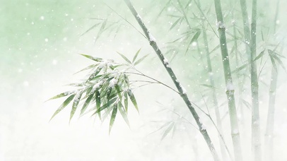 青青竹叶