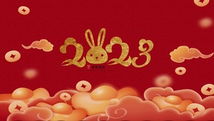 新年兔年2023红色