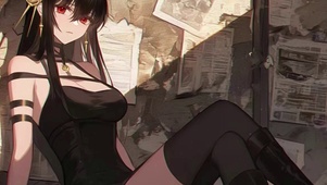 左里斯