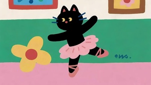 芭蕾舞蹈优雅可爱小猫