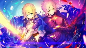 saber