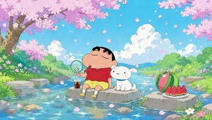 蜡笔小新樱花溪夏日闲坐