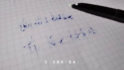 高清感情文字高端壁纸