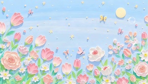 蓝月花蝶