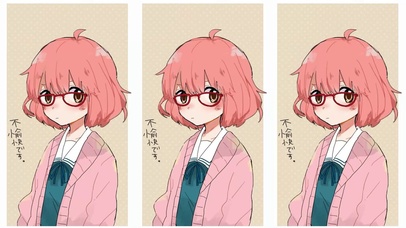 自制：栗山未来