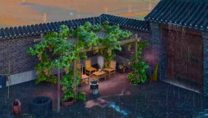 中式雨天庭院 