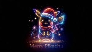 圣诞皮卡丘