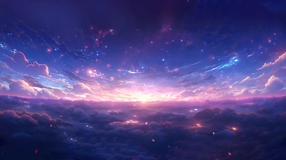 星河
