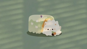 午后
