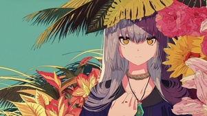夏日