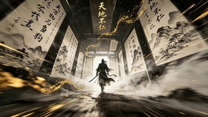 天地不仁