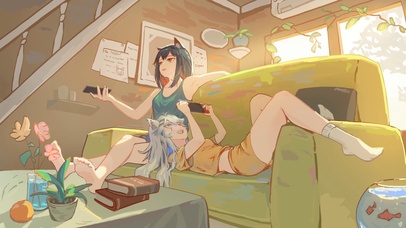 惬意