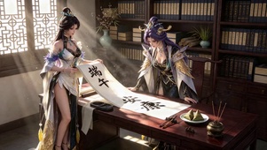 墨香端午