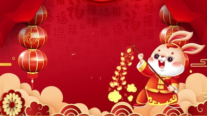 兔年放鞭炮红色新年动态兔年