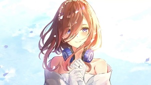三玖