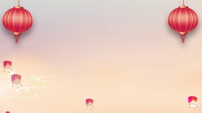 兔年灯笼祥云红色中国风新年