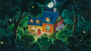 护眼绿景夜景树木