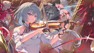 演奏