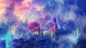 云雾仙境