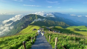 武功山