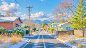 冬日晴天乡村公路