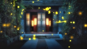 4K温馨静谧后院