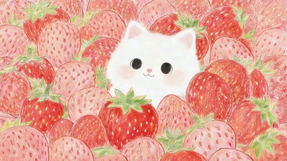 可爱草莓猫咪