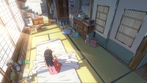 少女日式阳光房